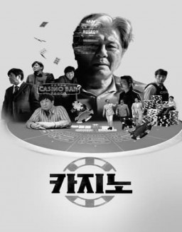 voir serie Big Bet Temporada  1