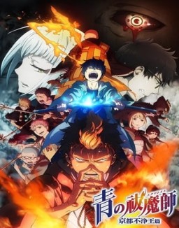 voir serie Blue Exorcist Temporada  2