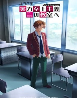 voir serie Classroom of the Elite Temporada  1