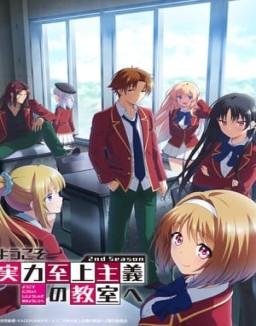 voir serie Classroom of the Elite Temporada  2