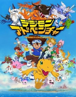 voir serie Digimon Temporada  1