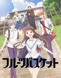 voir serie Fruits Basket Temporada  1