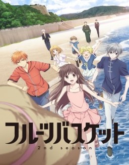 voir serie Fruits Basket Temporada  2