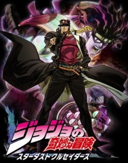 voir serie JoJo's Bizarre Adventure Temporada  2