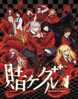 voir serie Kakegurui Temporada  1
