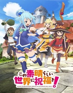 voir serie Konosuba: God's Blessing on this Wonderful World! Temporada  1