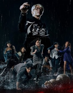 voir serie L'Évasion des sept Temporada  1