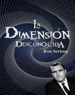 voir serie La Dimensión Desconocida Temporada  1