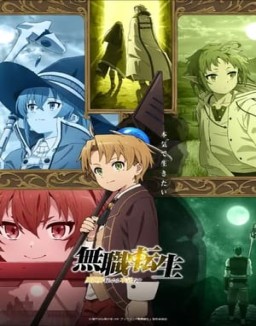 voir serie Mushoku Tensei: Jobless Reincarnation Temporada  1