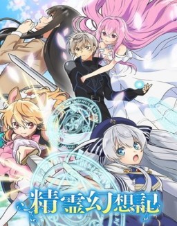 voir serie Seirei Gensouki: Spirit Chronicles Temporada  1