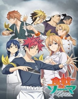 voir serie Shokugeki no Soma Temporada  1