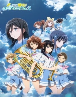 voir serie Sound! Euphonium Temporada  2