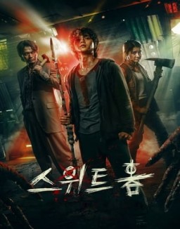 voir serie Sweet Home Temporada  1