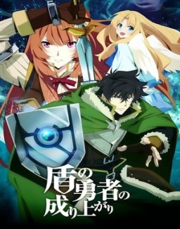 voir serie The Rising of the Shield Hero Temporada  1