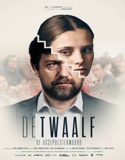 voir serie The Twelve Temporada  1