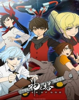 voir serie Tower of God Temporada  1